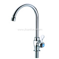 Deck Mount Single Cold Kitchen Faucet Brass